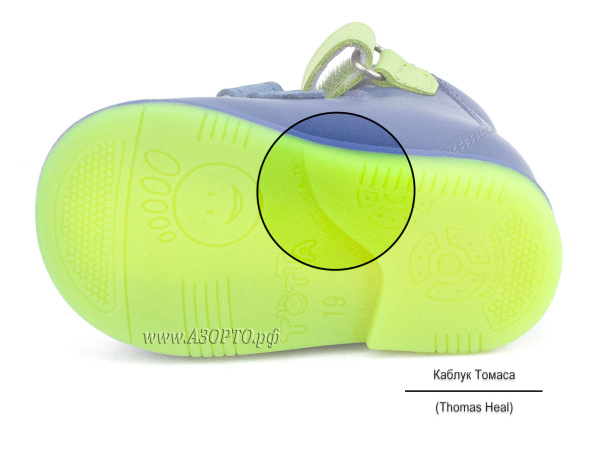 049-3,43,064-Тотто-(Totto),-сандалии-детские-ортопедические-профилактические(5)