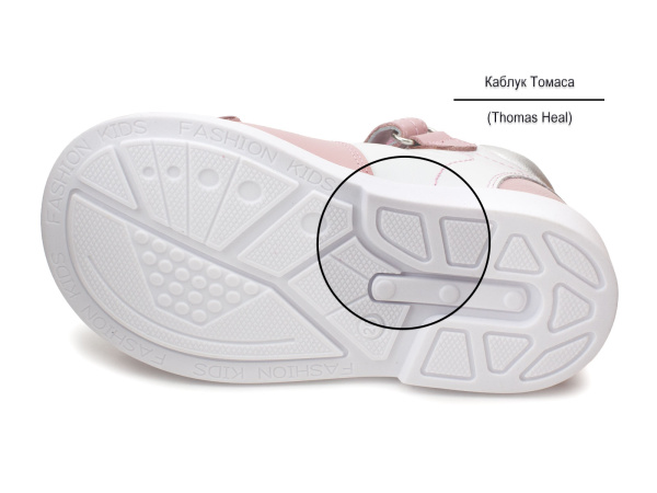 SO-091-(34)-(27-31)-Ортопедические-детские-сандилии-Боттилини_05