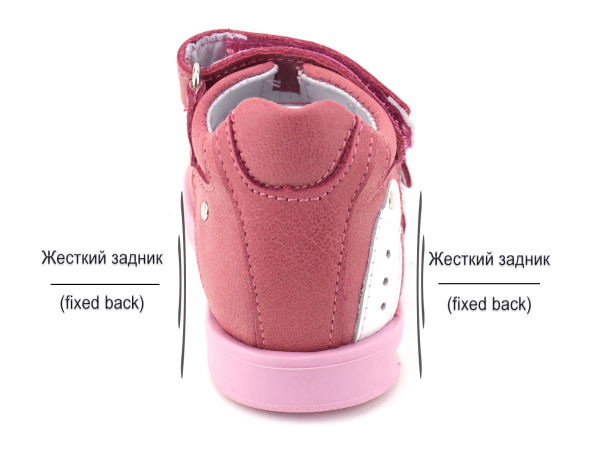 Тотто-02231-96,29-Ортопедические-профилактические-сандалии-детские_04