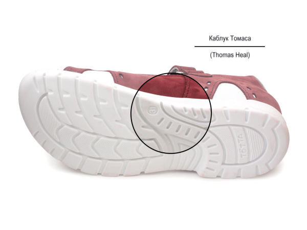 Тотто-(Totto)-1151-146,29-Сандалии-детские-открытые-ортопедические_05