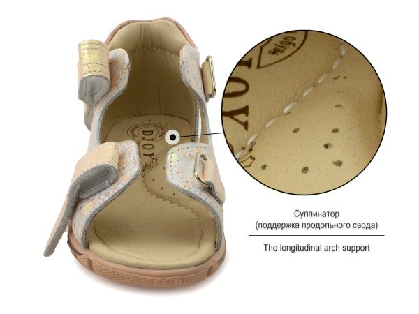 Джойшуз-073-082-085-789-(21-25)_03