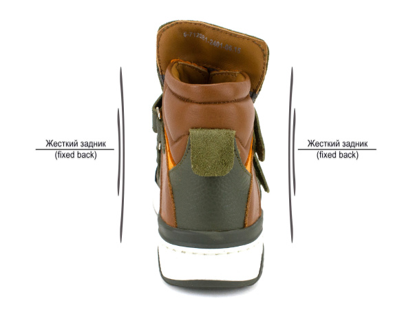 6-712081-2401 (27-32) Пиксель_3