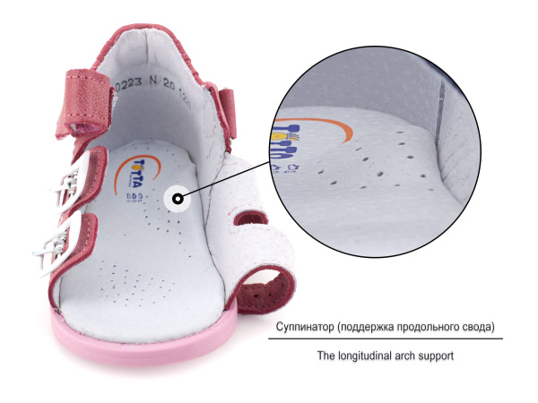 Тотто-02231-96,29-Ортопедические-профилактические-сандалии-детские_06