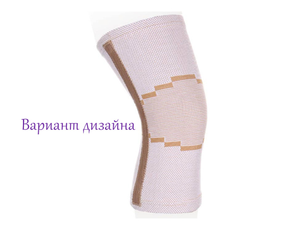 Ecoten-KS-E02-Бандаж-компрессионный-фиксирующий-нижних-конечностей-на-коленный-сустав(5)