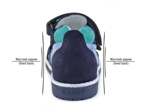 076-146,155,506(21-25)-Джойшуз-(DJOY-SHOES),-сандалии-детские-закрытые-ортопедические(4) 076-146,155,506(21-25)-Джойшуз-(DJOY-SHOES),-сандалии-детские-закрытые-ортопедические(4)