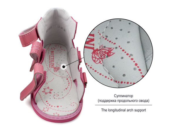 SO-157-(7)-Ортопедические-детские-сандилии-Боттилини_03