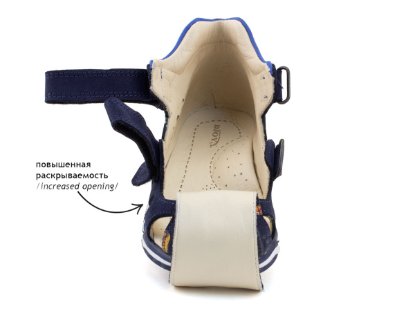 034-111-146-874-503 Джой (5)