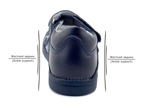 1091-2-2,12,43_Тотто_4