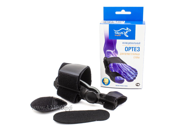 46М-ОртоНик_2