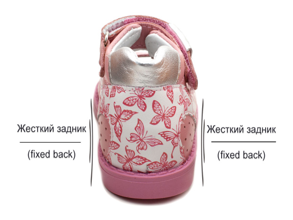 SO-092-(13)-(19-22)-Ортопедические-детские-сандилии-Боттилини_04