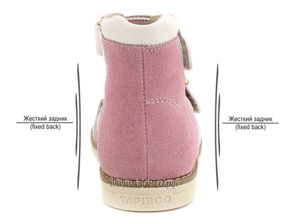 25007-01-05-Тапибу-туфли-коралл-роз_2