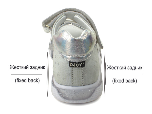 Джойшуз-073-834-01-052-(31-36)_04 Джойшуз-073-834-01-052-(31-36)_04