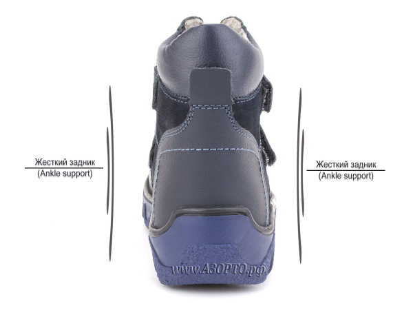 BL-271(50)_Botillini-05