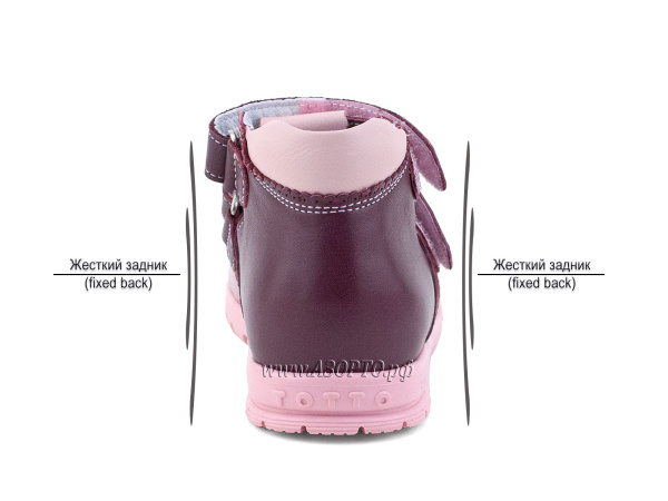 1066-1-016,217,0189,17-Тотто-(Totto),-сандалии-детские-закрытые-ортопедические-профилактические(4)