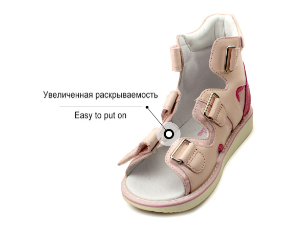 15-353S-Сандалии-ортопедические-детские-Сурсил-Орто_03