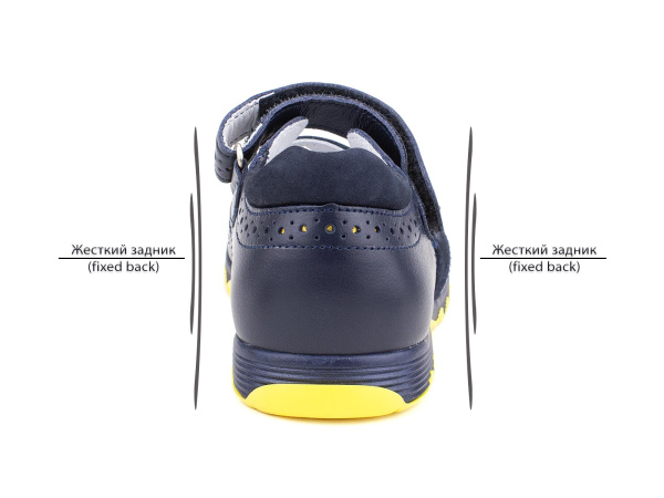 1132-2,12,65_Тотто_04