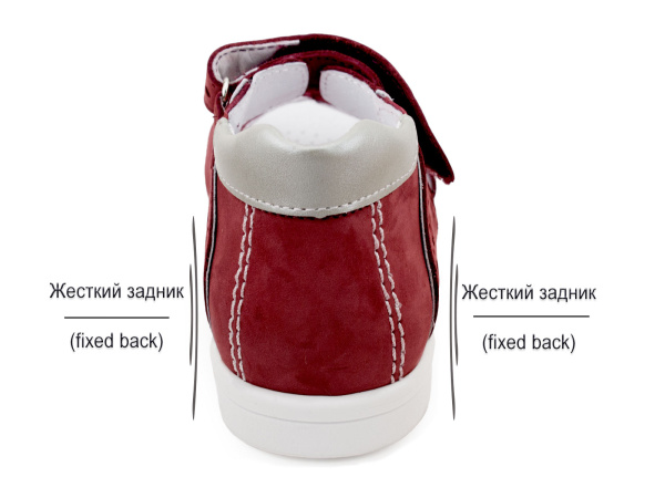 Тотто-(Totto)-102161-146,29-Сандалии-детские-открытые-ортопедические_05