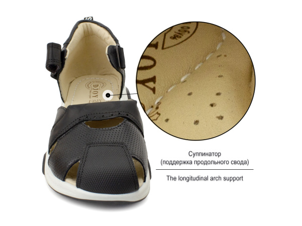 Джойшуз-033-111-211-347-(31-36)_03 Джойшуз-033-111-211-347-(31-36)_03