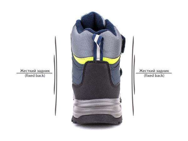 А45-195_Сурсил_04 А45-195_Сурсил_04