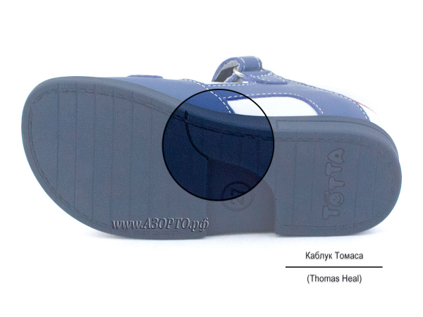 10215-99,3,46-Тотто-(Totto),-сандалии-детские-открытые-ортопедические(5)