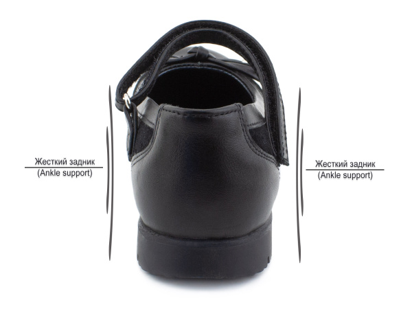 43174-шаговита-туфли-1-4