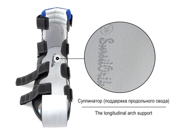 Сурсил-Орто-(Sursil-Ortho)-23-231-Сандалии-детские-ортопедические-с-высоким-берцем_05