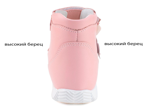 БК4-152-091-011-1СТ Мед 4