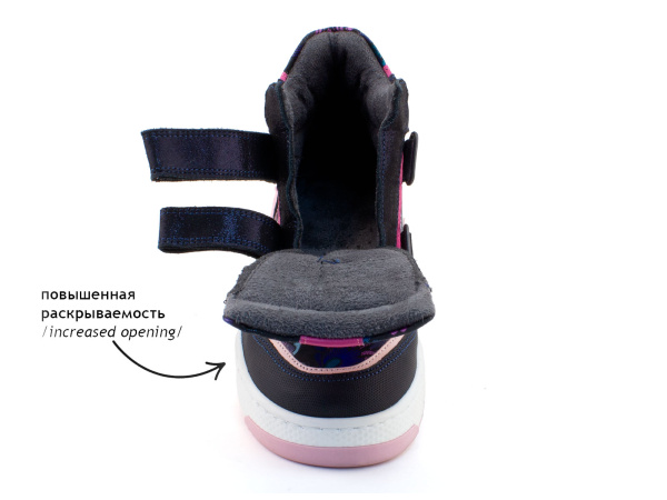 2825-111-089-109-088-6 31 (26-30) Джой 3