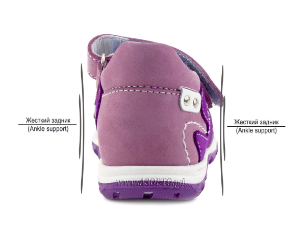 0224-9,020,45_Тотто_4