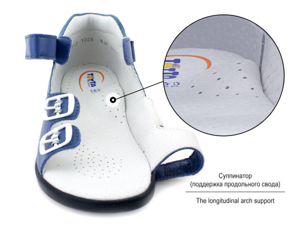 Тотто-(Totto)-1028-3,43,99-Сандалии-детские-открытые-ортопедические_03