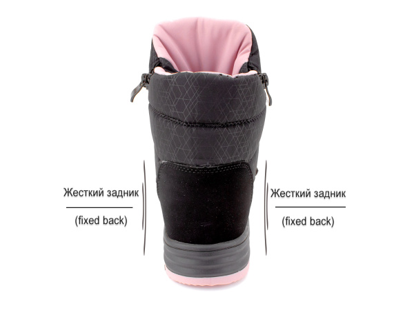 А45-146-Сурсил-Орто-полусапоги-зимние-шерсть-исксусственная-кожа-мембрана-черные_05 А45-146-Сурсил-Орто-полусапоги-зимние-шерсть-исксусственная-кожа-мембрана-черные_05