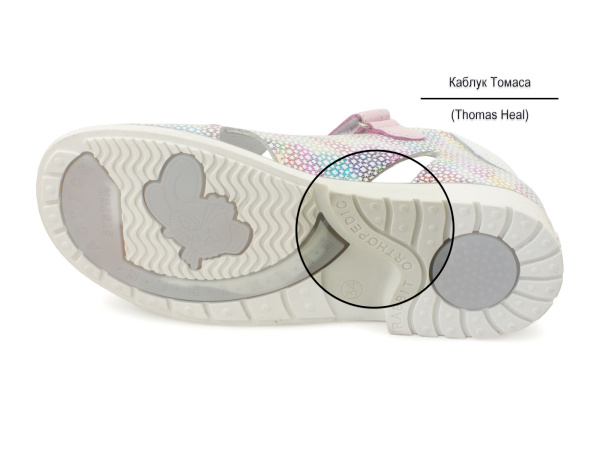 Джойшуз-073-00177-168-01-(31-36)_05 Джойшуз-073-00177-168-01-(31-36)_05