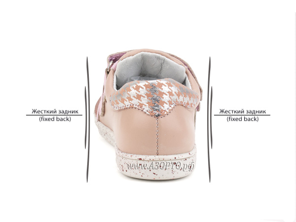 21156_Шаговита_04