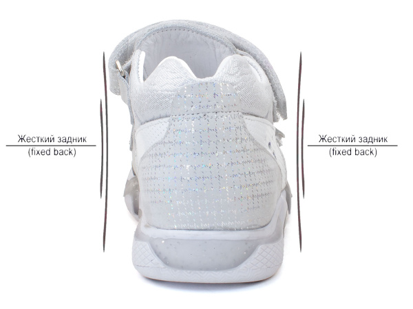 076-690-065-312-732 (26-30) Джой (3)