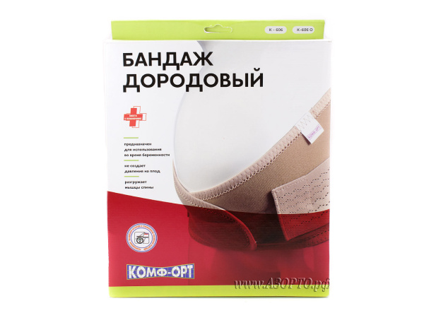 Комф-Орт-К-606-О-Бандаж-дород_3