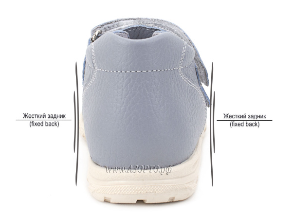 М11-2-711-Тотто-сер_3