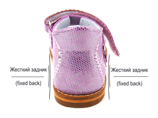 Тотто-(Totto)-019-500,0109-Сандалии-детские-открытые-ортопедические_04