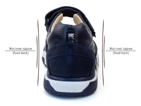 036-194-318-010 (31-36) Джой 3