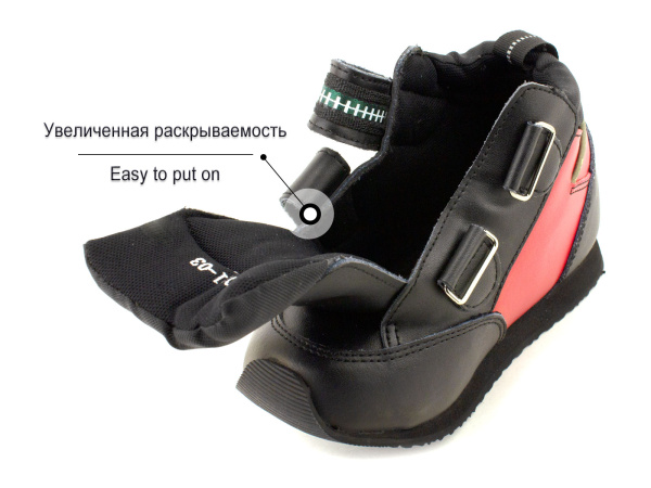 011-03-Сурсил-Орто-(Sursil-Ortho),-ботинки-лечебные-на-аппарат_03