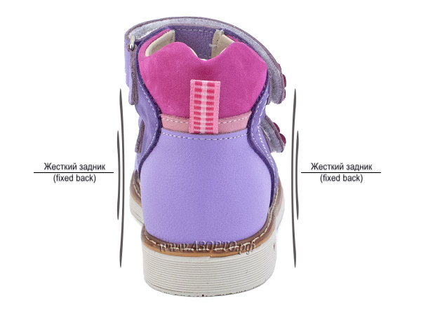 694-04-(21-25)-Миниколор-(Minicolor),-сандалии-детские-открытые-ортопедические(4)