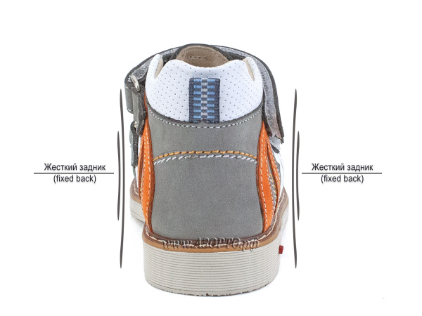 532-16-(18-20)-Миниколор-(Minicolor),-сандалии-детские-закрытые-ортопедические(4) 532-16-(18-20)-Миниколор-(Minicolor),-сандалии-детские-закрытые-ортопедические(4)