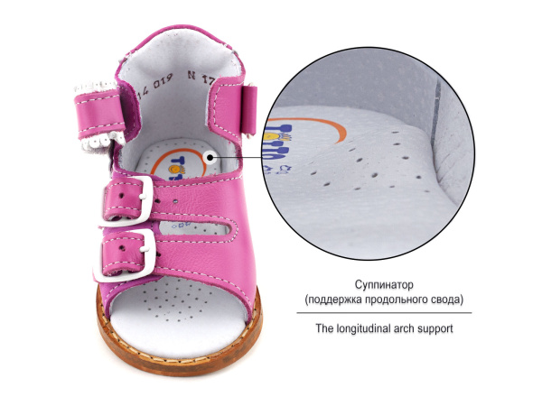Тотто-(Totto)-019-187,99,337-Сандалии-детские-открытые-ортопедические_04