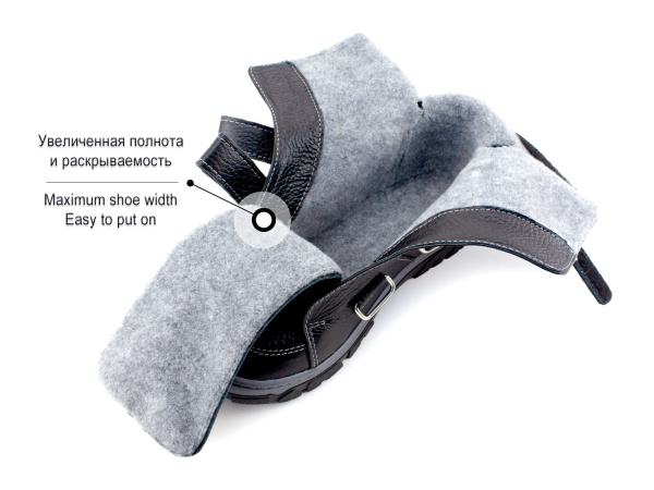 Аквелла-(Akwella)-3492-Ботинки-лечебные-на-аппарат-демисезонные_03