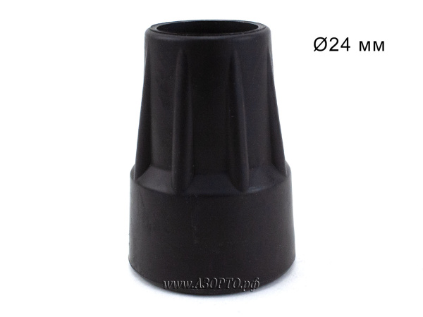 24-Аверсус-Наконечник-резиновый-для-тростей-и-костылей,-Ø24-мм(3)