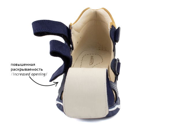 076-600-146-875-318-03 Джой (5) 076-600-146-875-318-03 Джой (5)