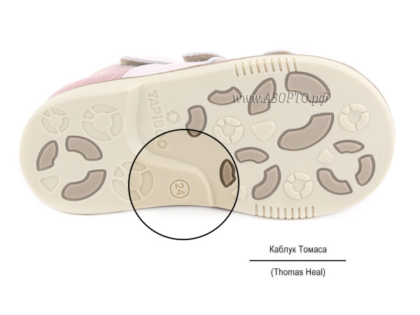 25007-01-05-Тапибу-туфли-коралл-роз_3