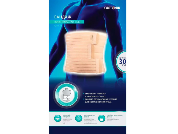 ПР-415 ОртоНик 4