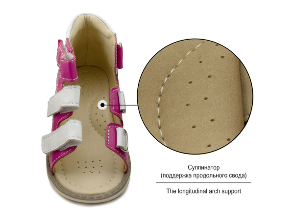 365-91-Сандалии-детские-ортопедические-Бос_03