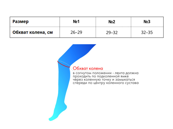 Е-514-Ч-Марк-(26-29)_02