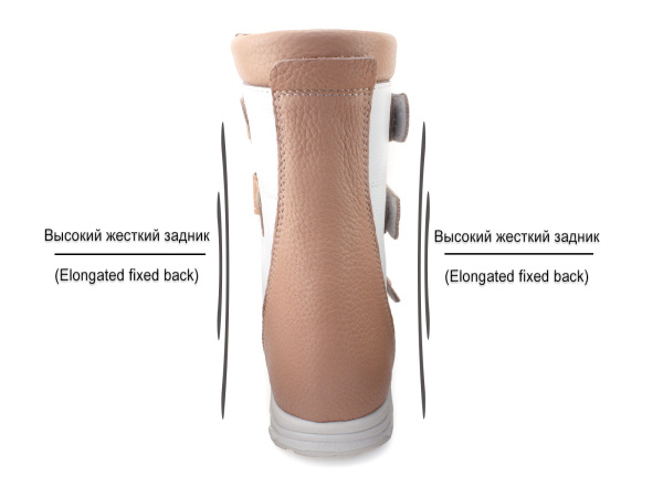 Сандалии-подростковые-открытые-ортопедические-с-тутором-Аквелла-(Akwella)-25926_04